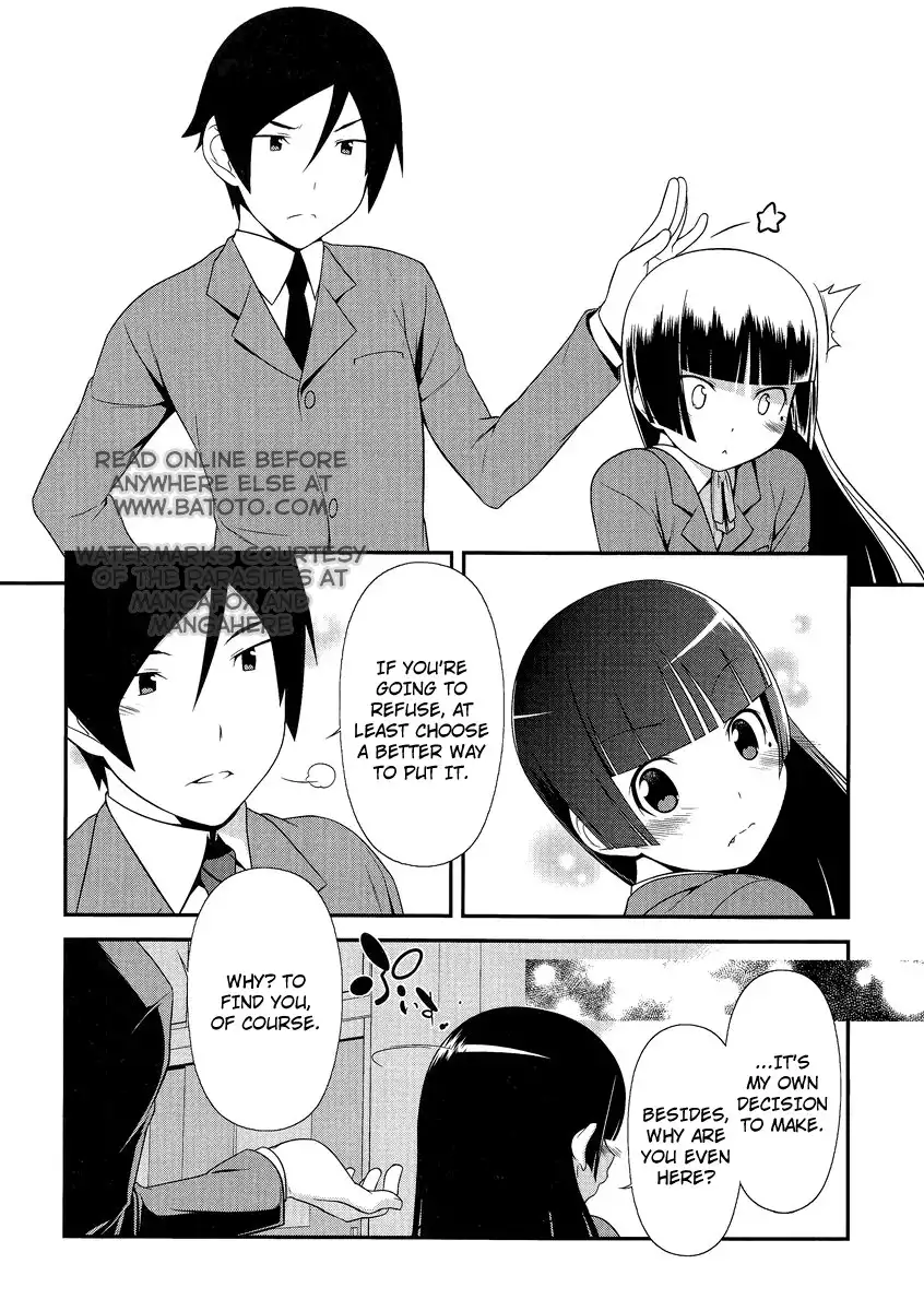 Ore no Kouhai ga Konna ni Kawaii Wake ga Nai Chapter 3 14